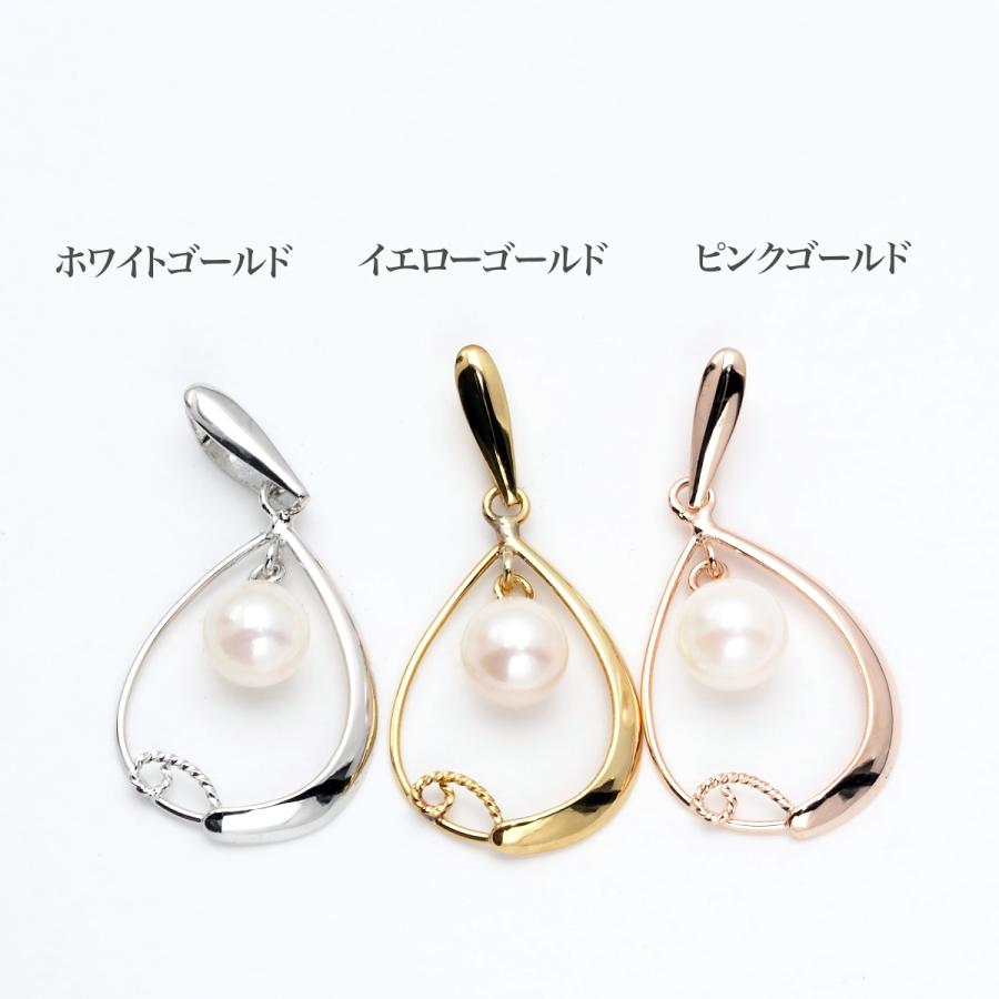 k18 アコヤ ベビーパール 3粒 ペンダントトップ K18アコヤパール3粒ペンダントトップ