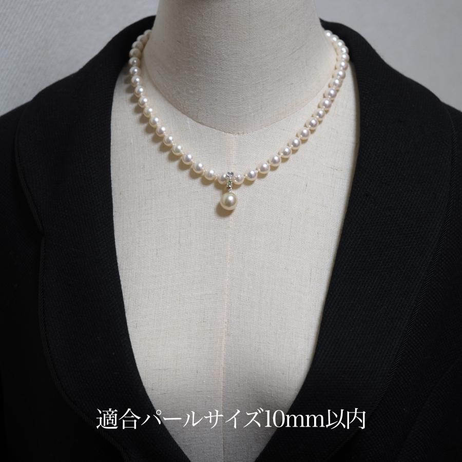 K18WG 南洋真珠 トリカラーダイヤモンド クリッカーペンダント 11.5mm/ナチュラルシャンパンゴールド 白蝶パール 大ぶり ギフト 普段使い 入学式 卒業式 日本製の画像