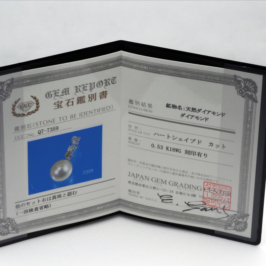 K18WG 南洋真珠 トリカラーダイヤモンド クリッカーペンダント 11.5mm/ナチュラルシャンパンゴールド 白蝶パール 大ぶり ギフト 普段使い 入学式 卒業式 日本製の画像