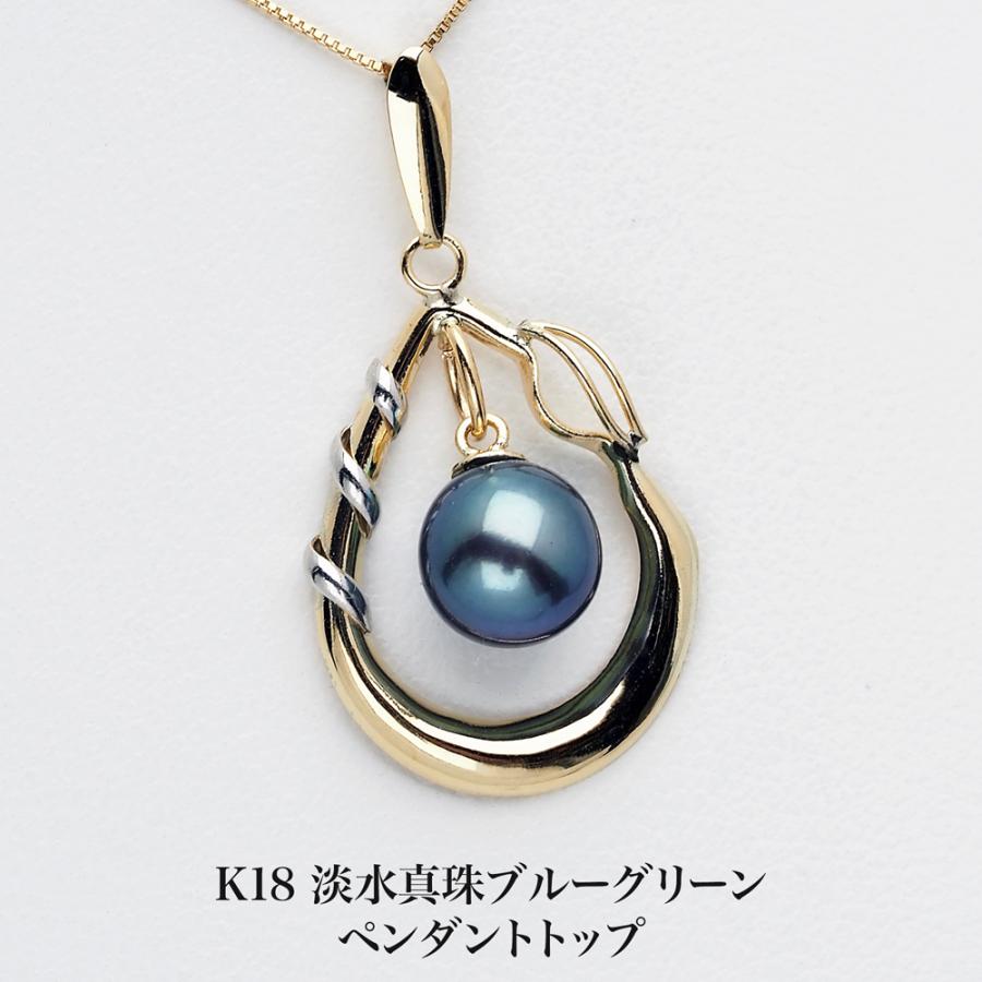 k18ドロップ真珠ペンダント