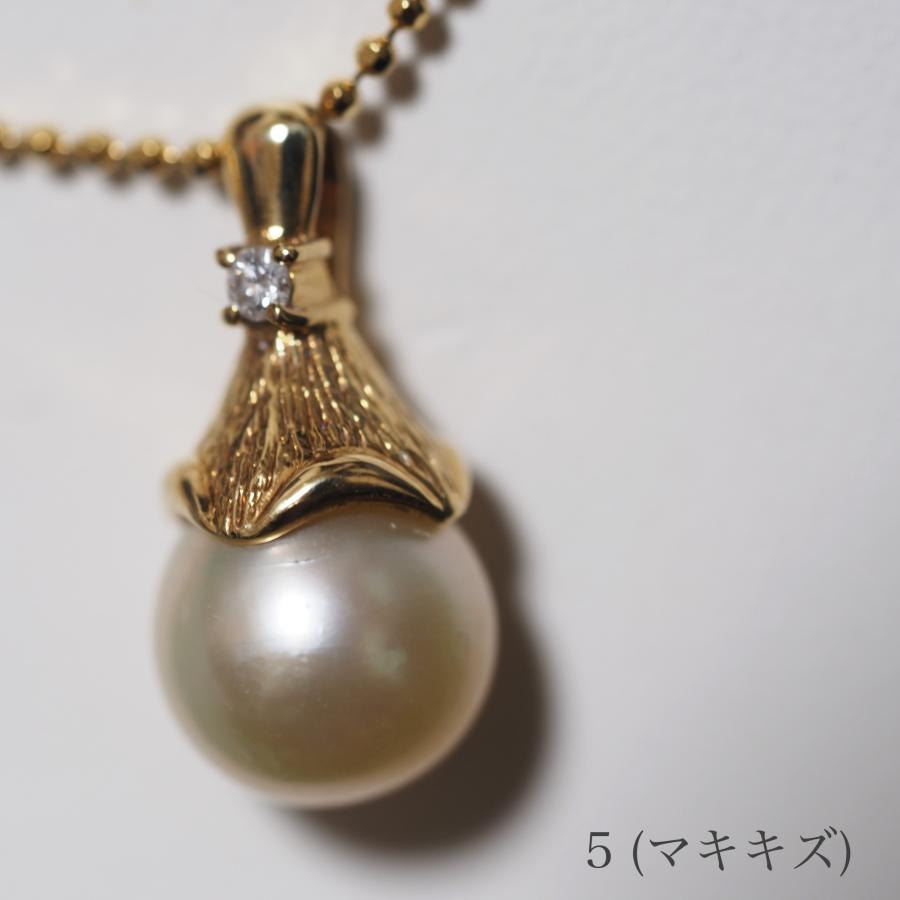 あかりんご様　同梱 南洋本真珠 白蝶茶金 リング ペンダントトップ ステンK18 本真珠南洋白蝶真珠13.31㍉茶金くまのぷーさんデザインペンダントBEN375