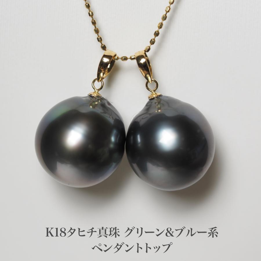 南洋黒蝶貝真珠 タヒチ バロックパールペンダント シルバー