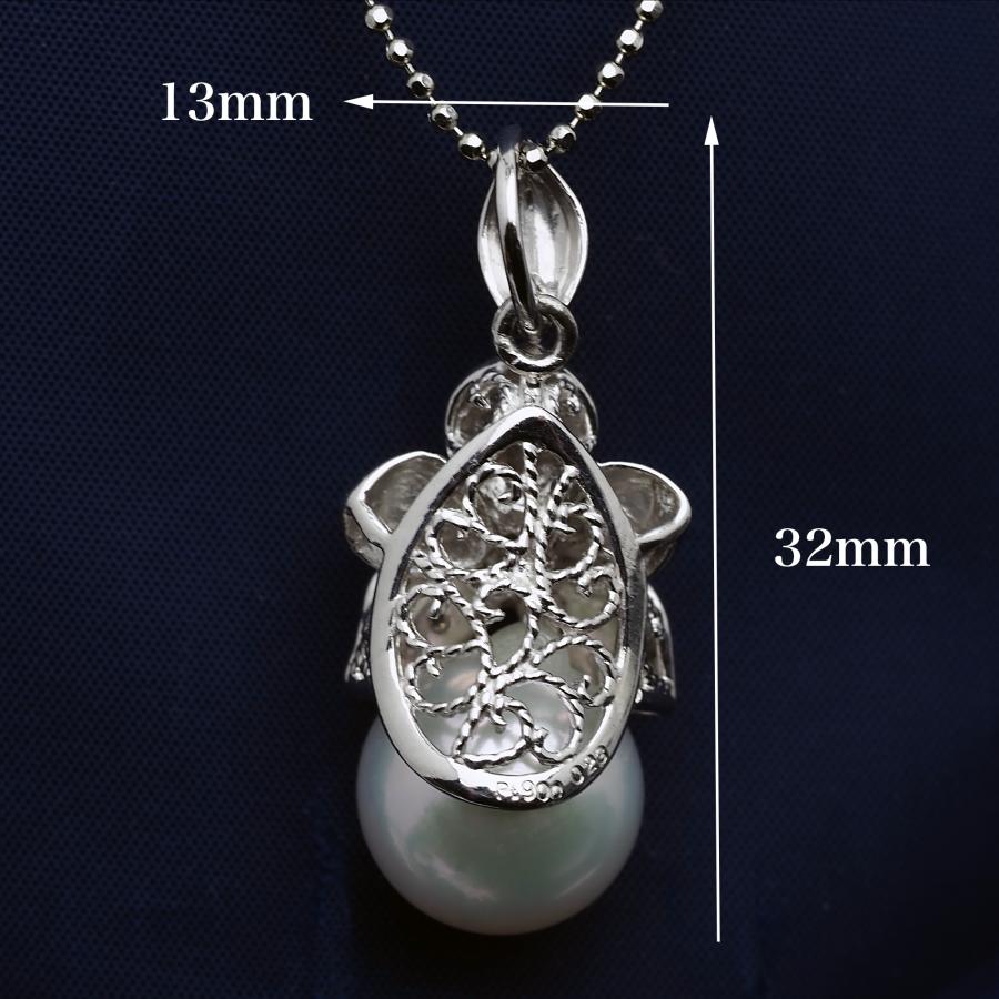 プラチナ900 南洋真珠 ペンダントトップ 天然ダイヤモンド付き 11mm