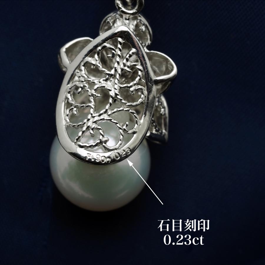 プラチナ900 南洋真珠 ペンダントトップ 天然ダイヤモンド付き 11mm