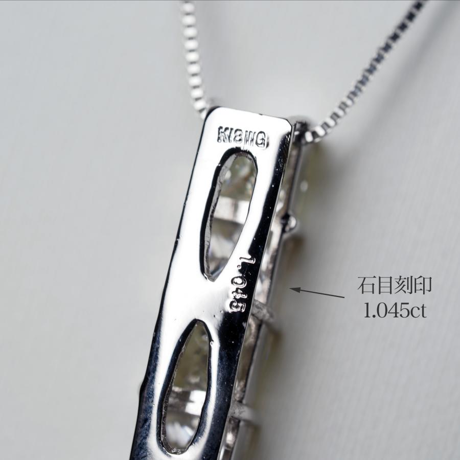K18WG アコヤ本真珠 真多麻 ペンダントトップ 1.045ct ホワイト