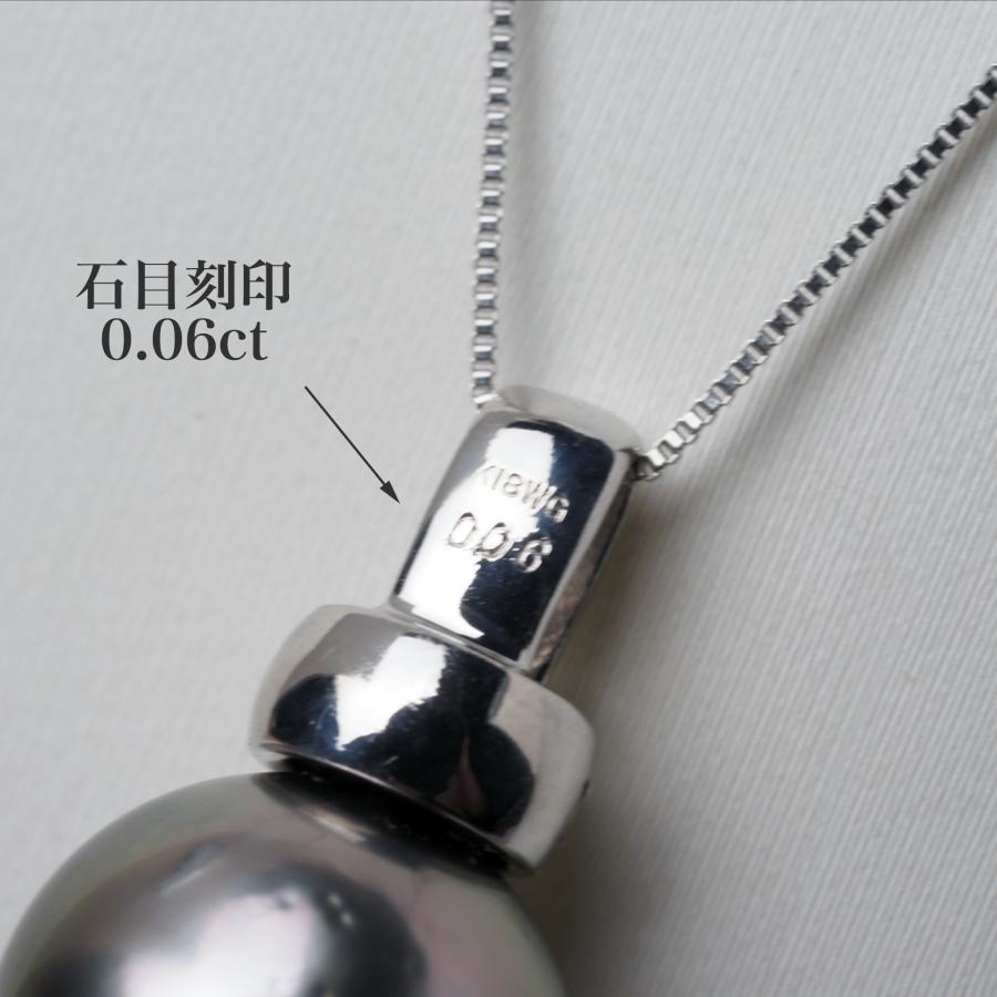 K18WG タヒチ真珠 ペンダントトップ 11.5mm up/メタリックパープルグレー 黒蝶パール 18金ホワイトゴールド 個性的 大ぶり ギフト 普段使い フォーマル 日本製の画像