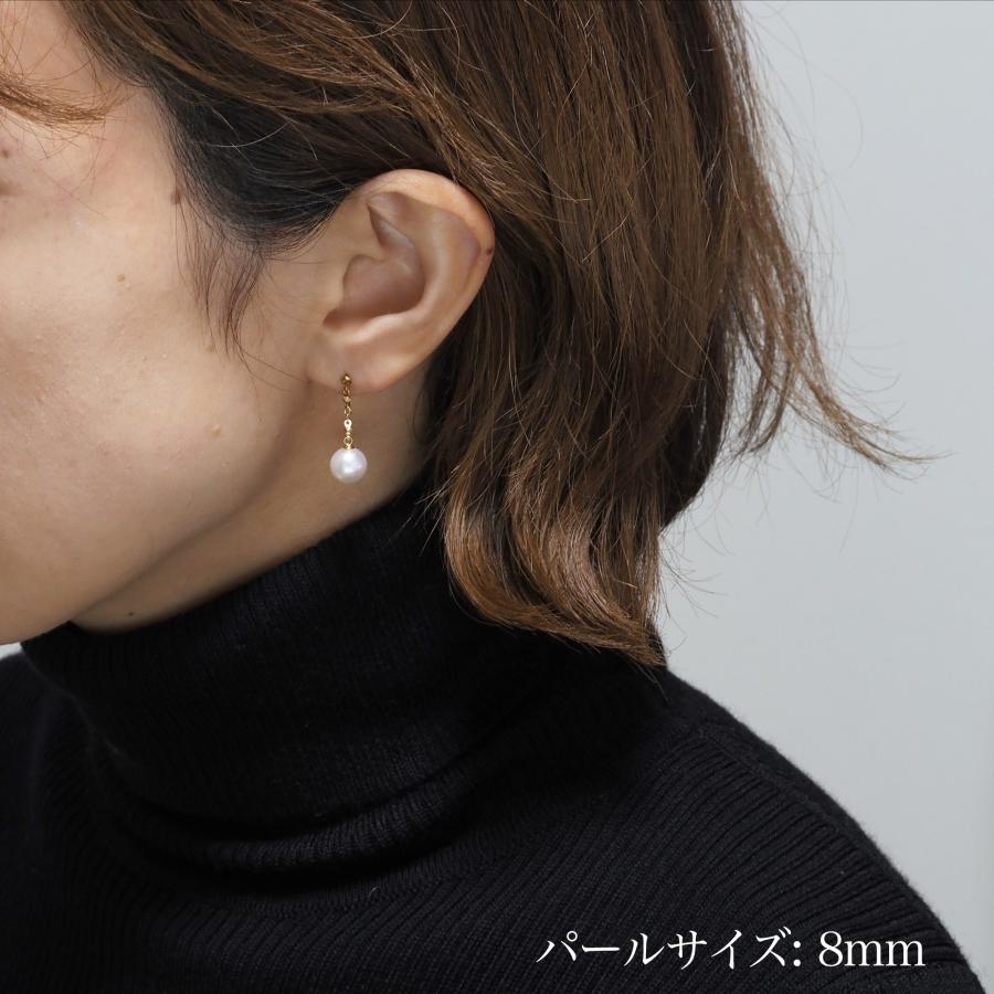 K18 揺れる チェーン パールピアス /7mm K18 アコヤ本真珠 チェーン ピアス 7mm/8mm あこやパール 18金イエロー