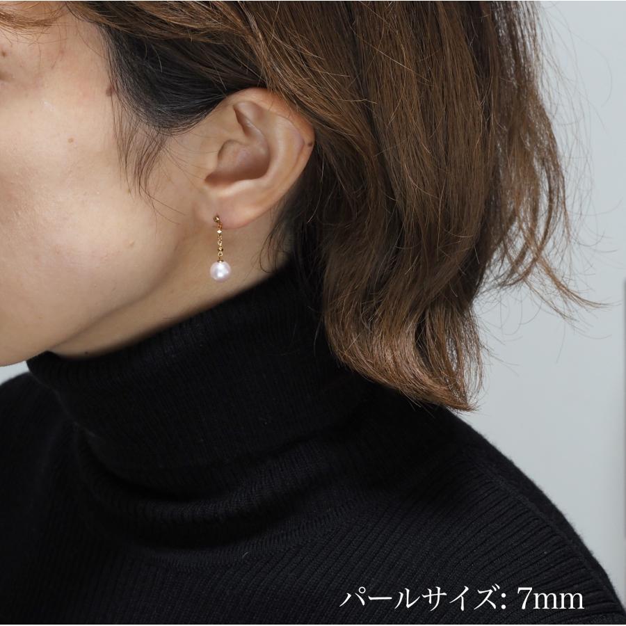 K18 アコヤ本真珠 チェーン ピアス 7mm/8mm あこやパール 18金