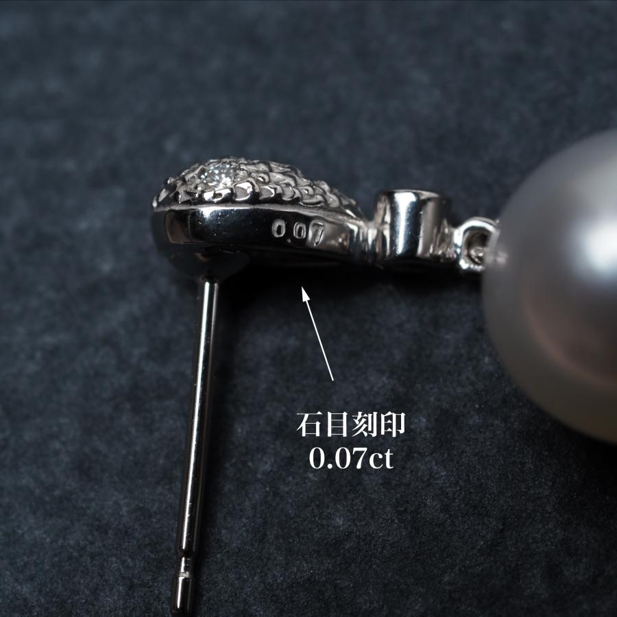 K14WG 南洋真珠 ピアス セミラウンド9mm up シルバーホワイト 白蝶パール 揺れる ぶら下がり シンプル 小さめ ギフト 普段使い カジュアル フォーマル 日本製の画像
