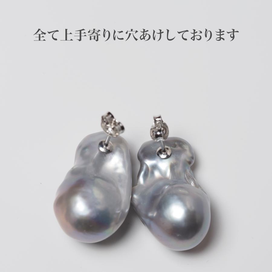 有核淡水真珠 ピアス 20mm up/ 特大ファイアボール K18YG/SV925/チタン 
