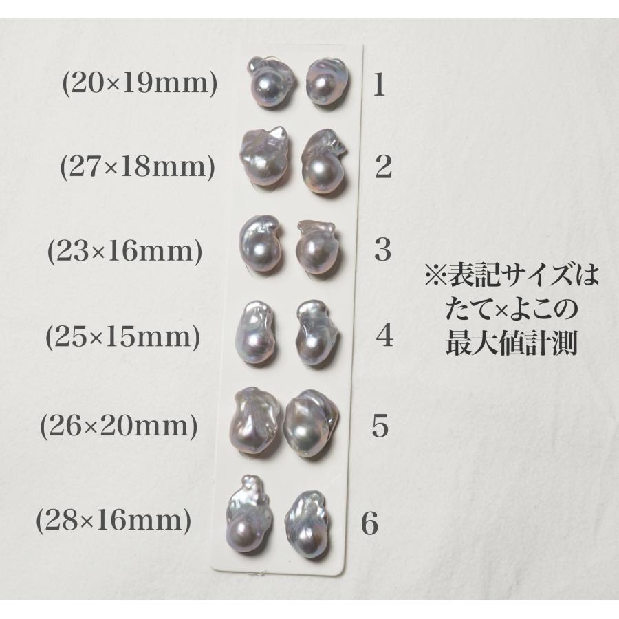 有核淡水真珠 ピアス 20mm up/ 特大ファイアボール K18YG/SV925/チタン 