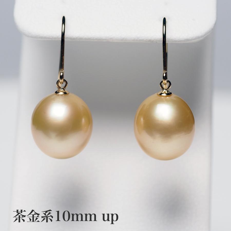 南洋ゴールド真珠　18K ピアス K18 南洋真珠 フック ピアス 10mm up ナチュラルゴールド