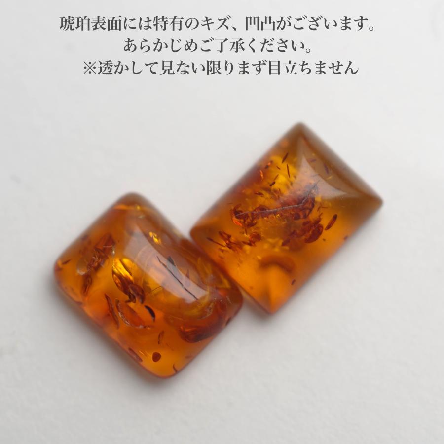 天然琥珀大粒ピアス　K18YGポスト　K18YGシリコンキャッチ付き 天然琥珀大粒ピアス K18YGポスト K18YGシリコンキャッチ付き