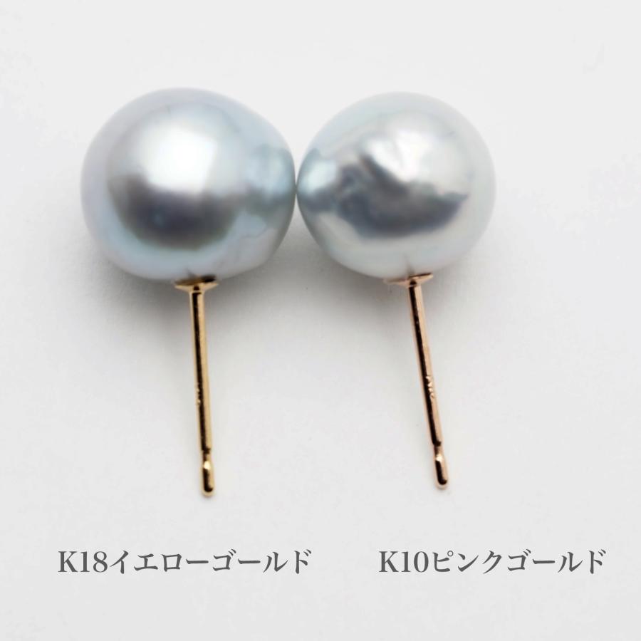 アコヤ本真珠 ナチュラルブルー バロック ピアス K10PG/K18YG ポスト