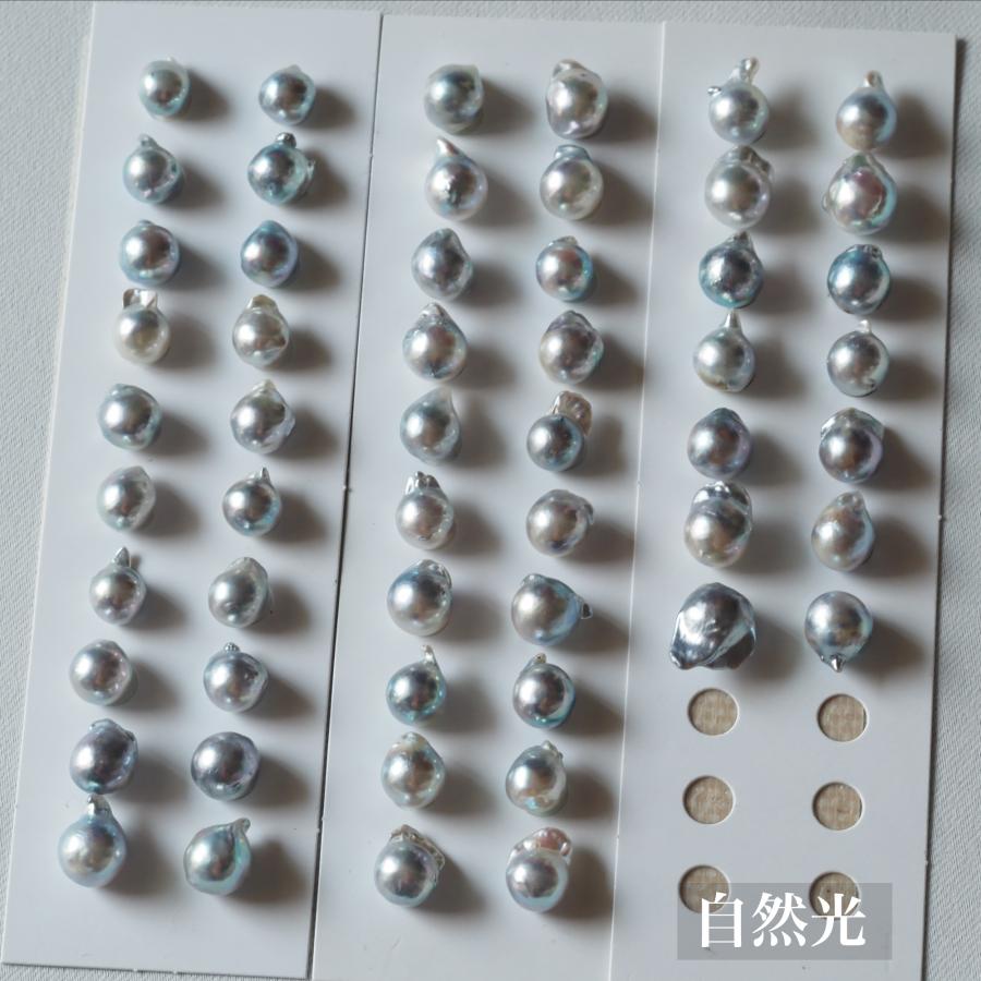 アコヤ本真珠 ナチュラルブルー バロック ピアス K10PG/K18YG ポスト