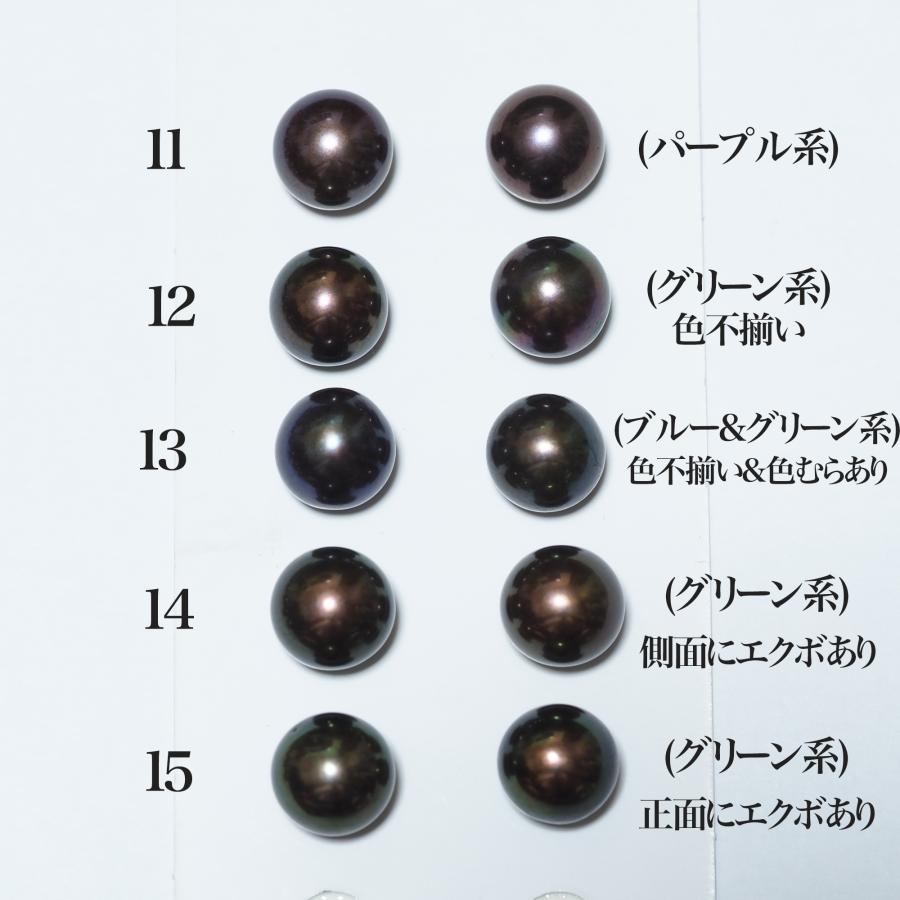 K10PG 淡水真珠 ピアス チョコカラー 選べるカラー 8-8.5mm up パール 10金ピンクゴールド スタッド シンプル 大ぶり 大きめ ギフト プレゼント 日本製｜kjewel｜05
