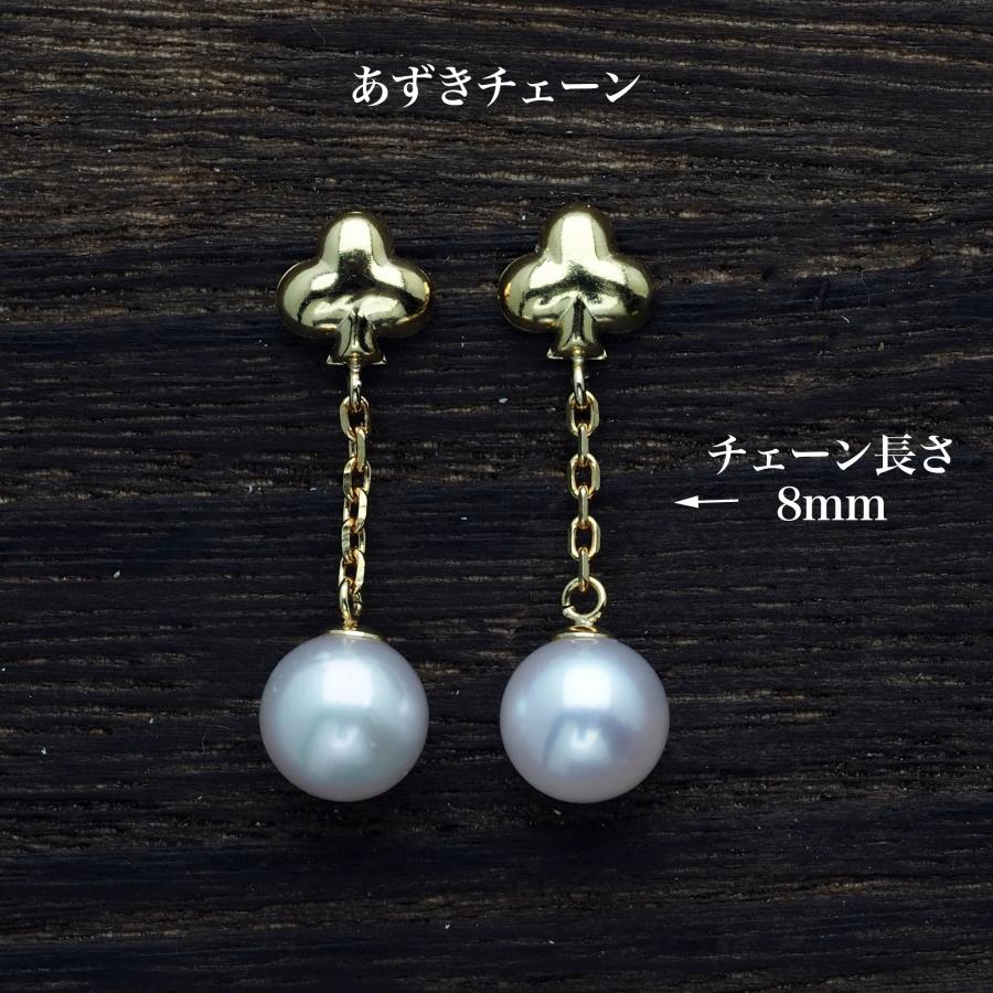 K18 アコヤ本真珠 クローバー ピアス あこやパール 18金イエロー