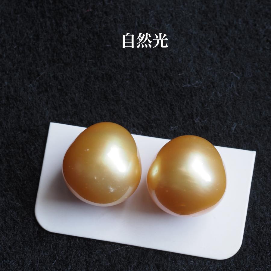 K18 南洋真珠 ナチュラルゴールド ピアス 13mm up ドロップ系 