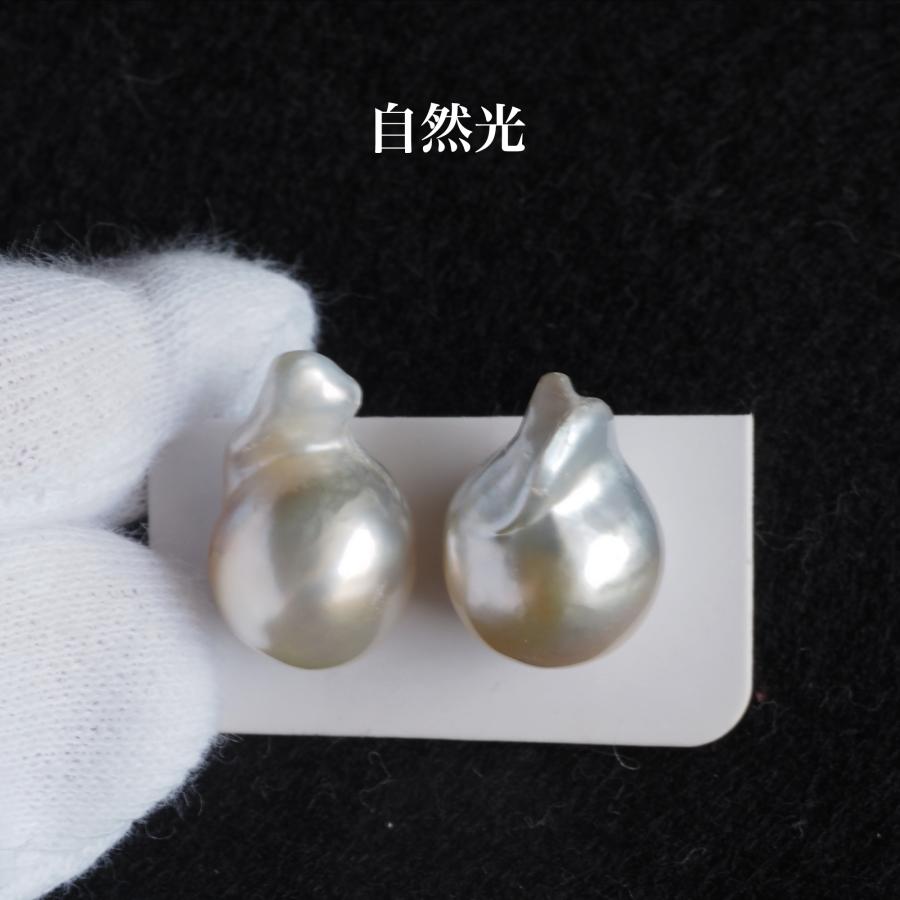 南洋真珠 スタッド ピアス 11mm up バロック K18/プラチナ ポスト選択