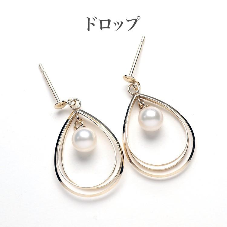 ☆照り抜群！あこやベビー真珠3mmと4mm k18金イエローゴールドピアス ！ 本真珠】K18 ベビーパール ピアス 3.5-4ミリ アコヤ真珠