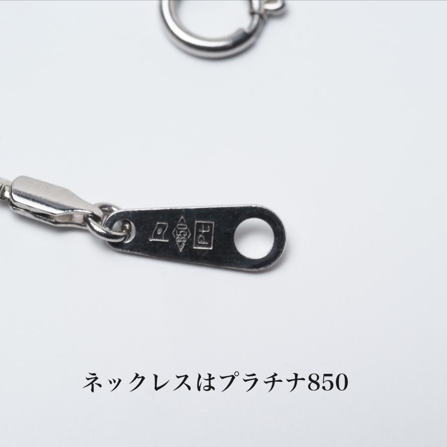 プラチナ900/850 赤珊瑚 ペンダントネックレス 9.4mm 天然さんご