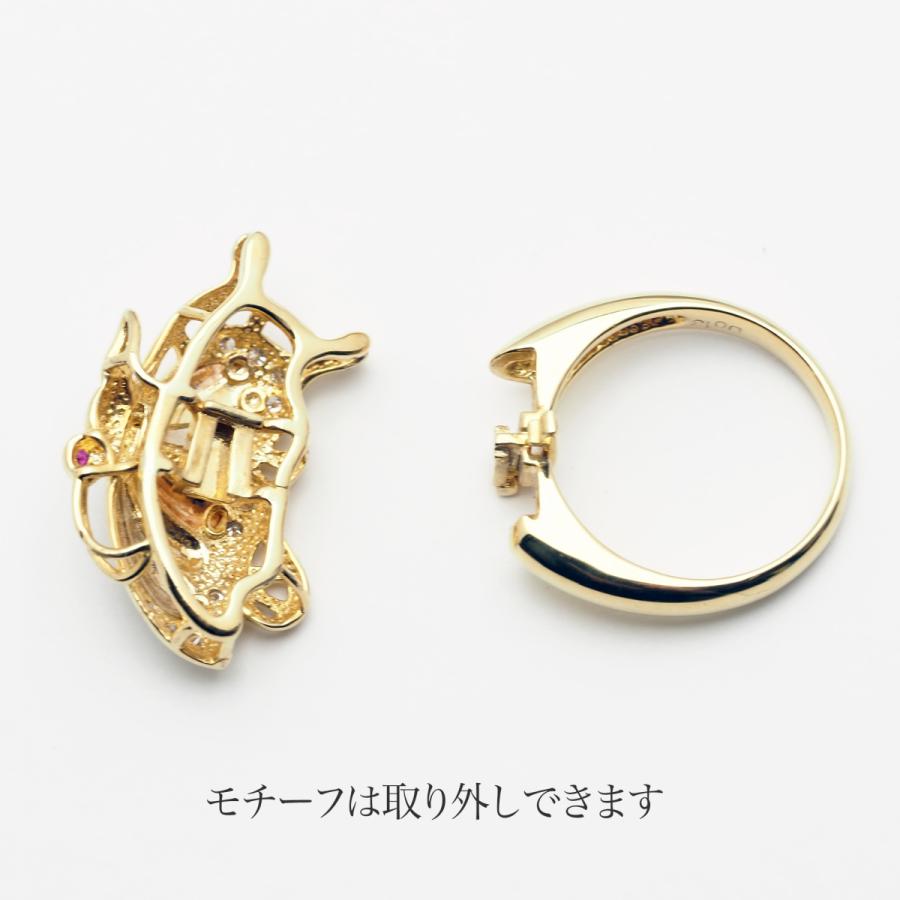 K18 バタフライリング 天然ダイヤ&ルビー付き 11.5号 サイズ直し可