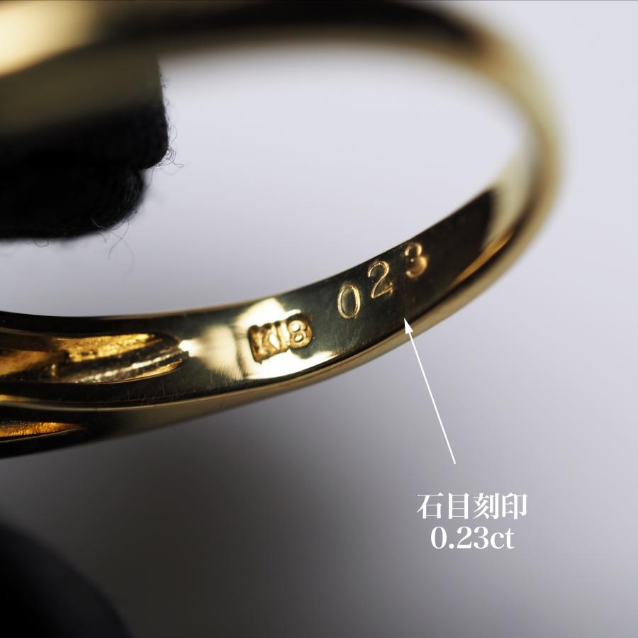 K18 タヒチ真珠 パールリング 9.7mm ピーコックグリーン 12号 鑑別書 