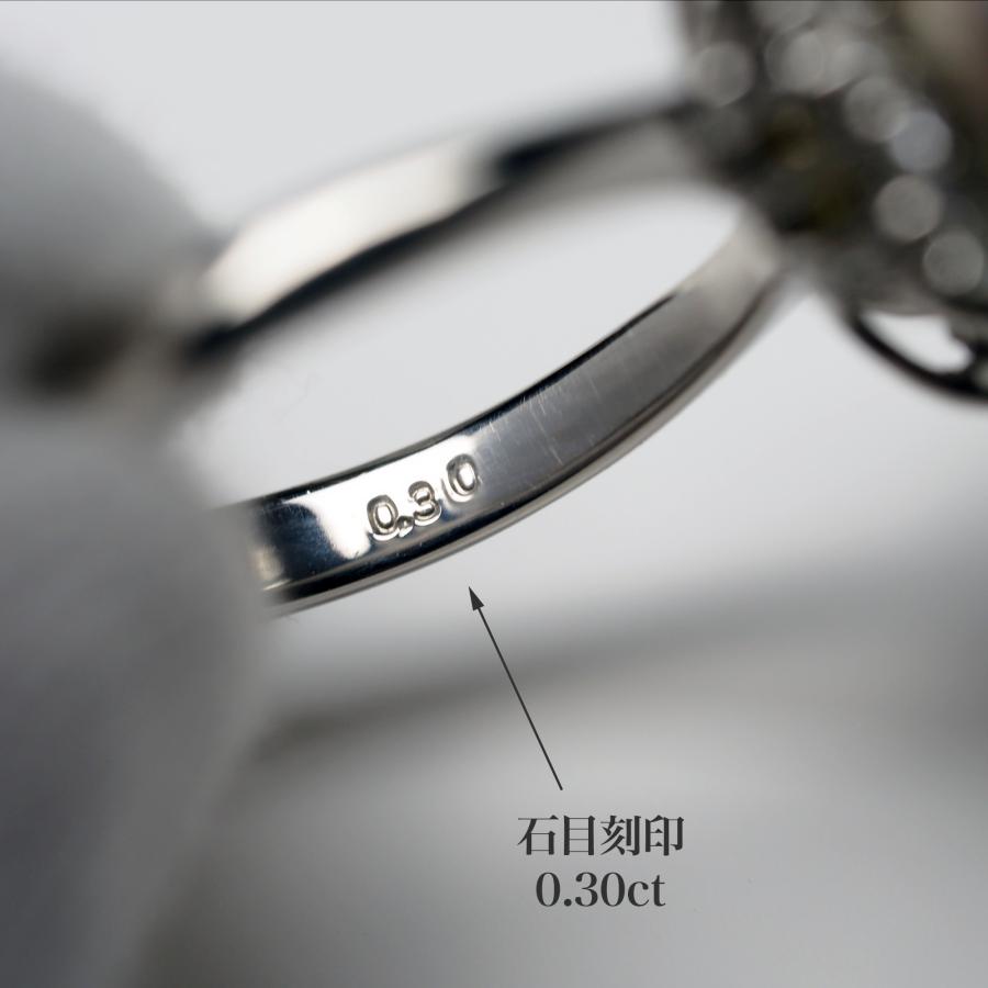 Pt900 タヒチ真珠 リング テリVery Good 12mm up シルバーグレー 12号 サイズ直し可 鑑別カード付き 黒蝶パール 指輪 大ぶり ギフト 普段使い 冠婚葬祭 日本製の画像