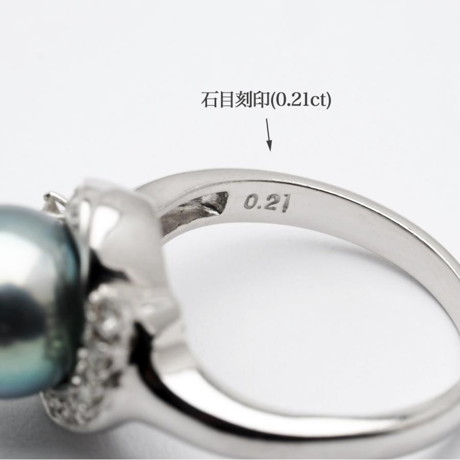 プラチナ900 アコヤ本真珠 パールリング タヒチルックカラー9.2mm 0.21ct天然ダイヤ付き 12号 サイズ直し可 あこや 指輪 pt900 大きめ 大ぶり デイリー 日本製の画像