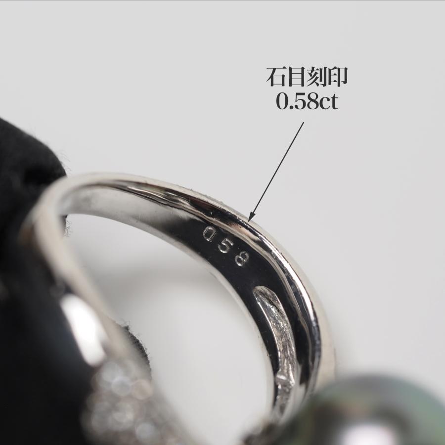プラチナ900/K18 特撰 タヒチ真珠 リング 11mm up/オーシャンカラー 12
