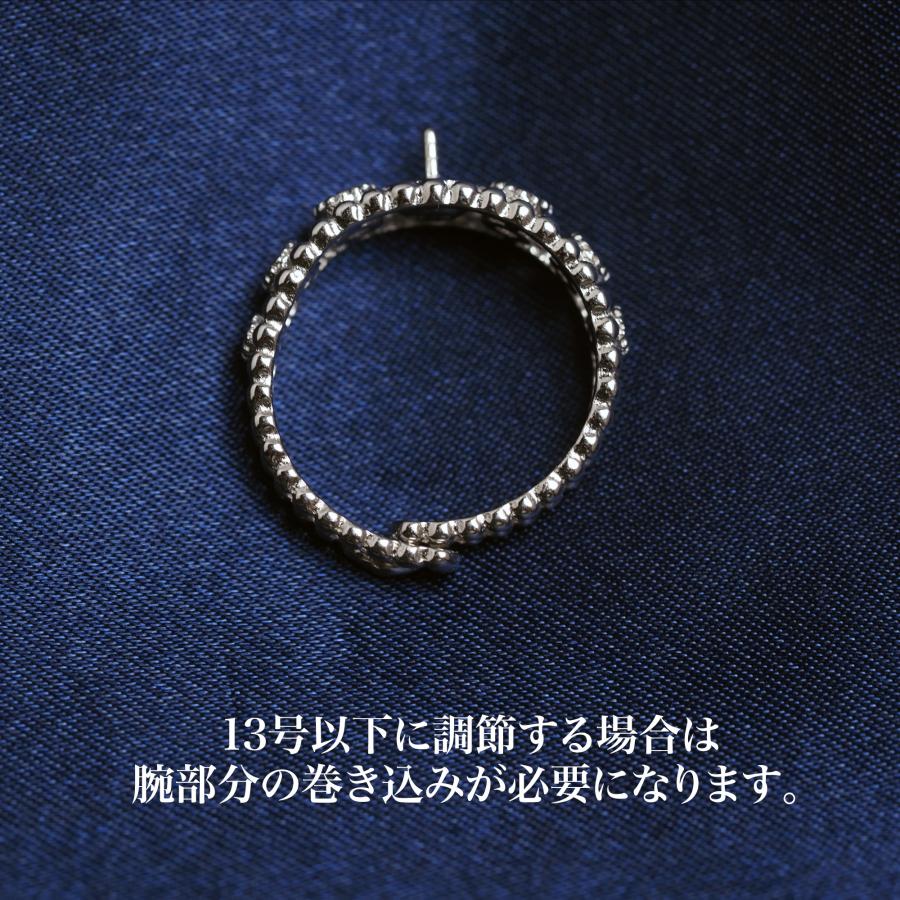 シルバー925 アコヤ本真珠 オープンリング 10-20号対応 6mm/7mm あこや