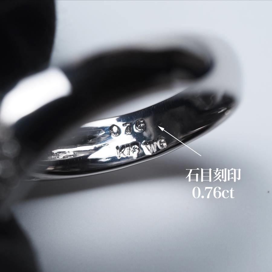 K18WG アコヤ本真珠 & ダイヤモンド リング 9mm 13号 サイズ直し可 あこやパール K18ホワイトゴールド 指輪 大ぶり ギフト 普段使い 自分買い 高見え 日本製の画像