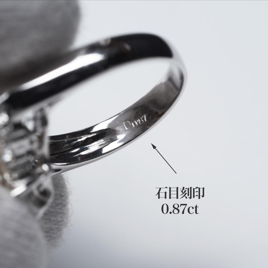 プラチナ900 南洋真珠 特撰ナチュラルゴールド リング 12.4mm/ラウンド