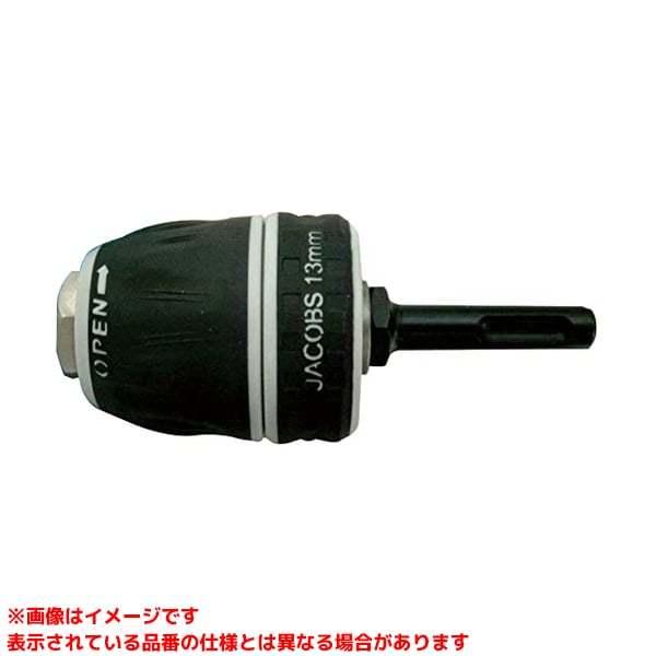 DNK-13S (100326)】 《KJK》 アックスブレーン キーレスドリルチャック