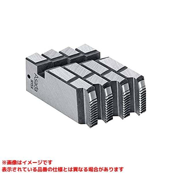 89211 (103809)】 《KJK》 アサダ AT1/2-3/4ビーバー鋼管用チェーザ