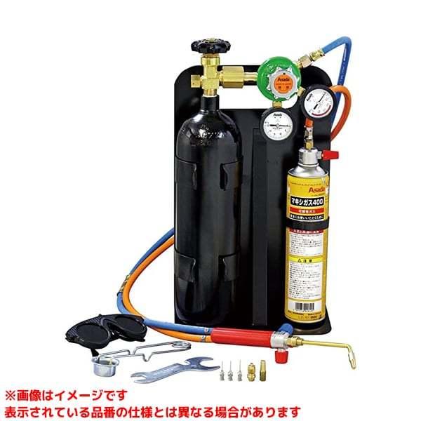 【R35780 (106387)】 《KJK》 アサダ ロキシー400Lキット ωο0