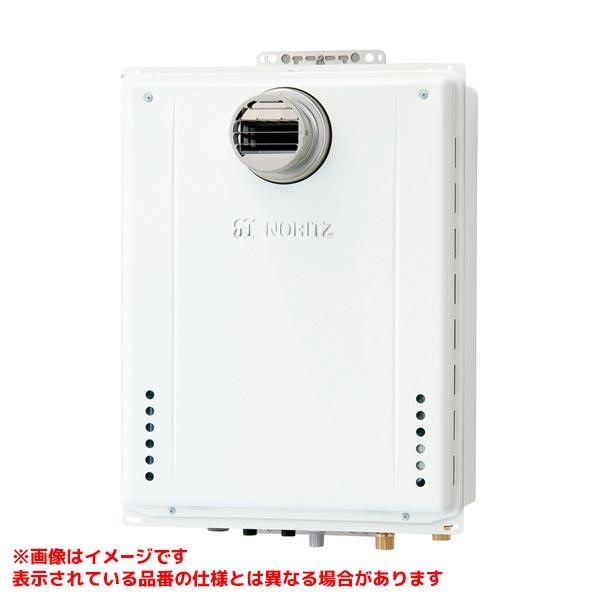 ノーリツ（NORITZ） 【GT-1670SAW-T-1 BL】 《KJK》 ガスふろ給湯器 16