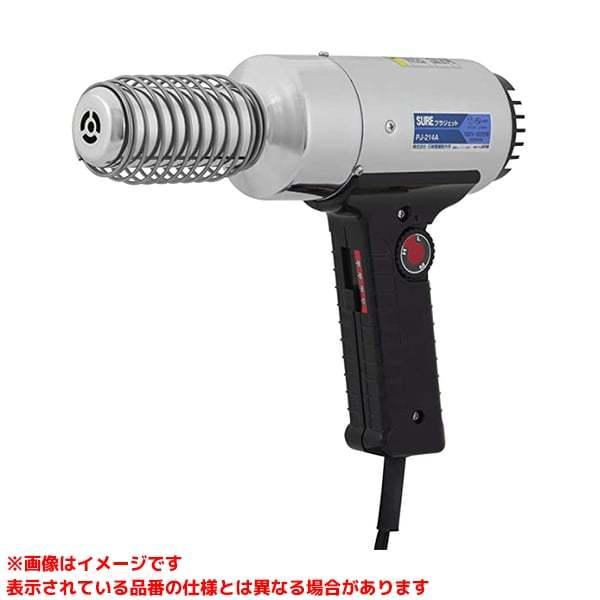 【PJ-214A (156237)】 《KJK》 石崎電機製作所 プラジェット ωο0