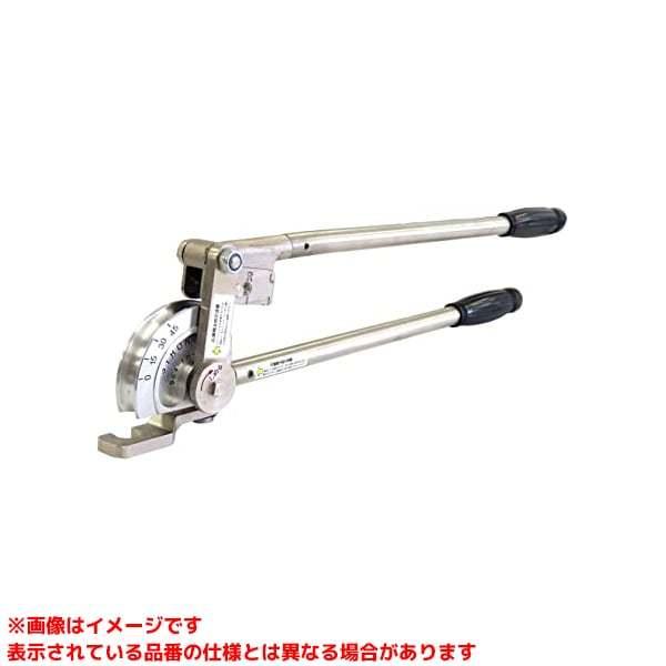 【964-FH-10 (111106)】 《KJK》 BBKテクノロジーズ レバータイプチューブベンダー5/8 90° ωο0
