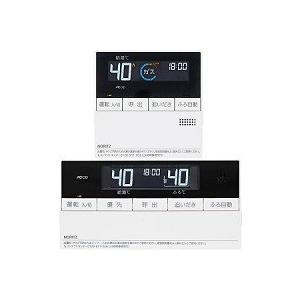 ノーリツ　RC-D112Eマルチセット ノーリツ 【RC-D112Eマルチセット】 《KJK》 給湯器用 リモコン