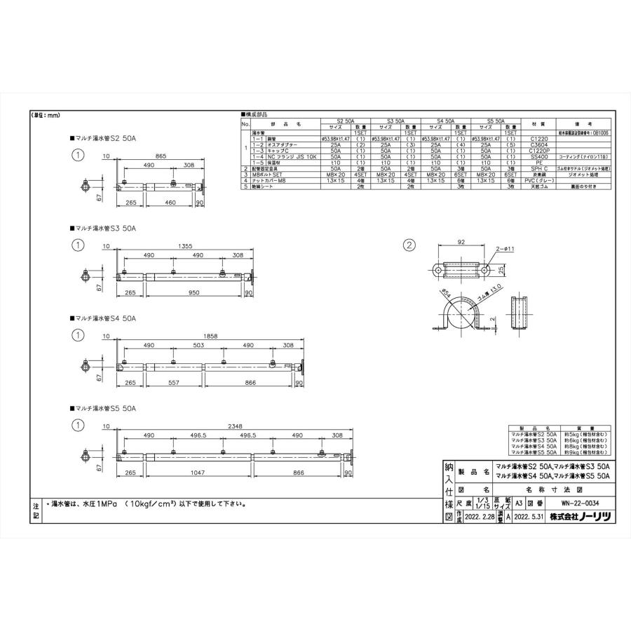 [専用出品]nori K KM-74 本体 - KP PLATEC