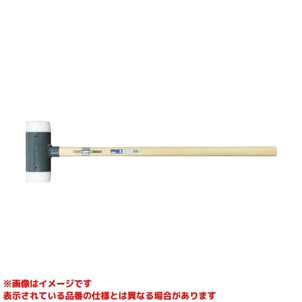 【OS-70 (253973)】 《KJK》 オーエッチ工業 ショックレスハンマー木柄 ωο0