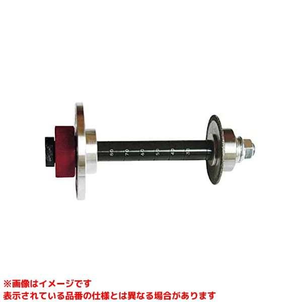 【RC44 (257046)】 《KJK》 オーエムアイ ラウンドカッター ωο0