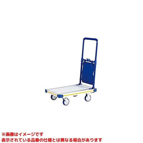 《KJK》 アルインコ 台車おさ丸くん ωο0