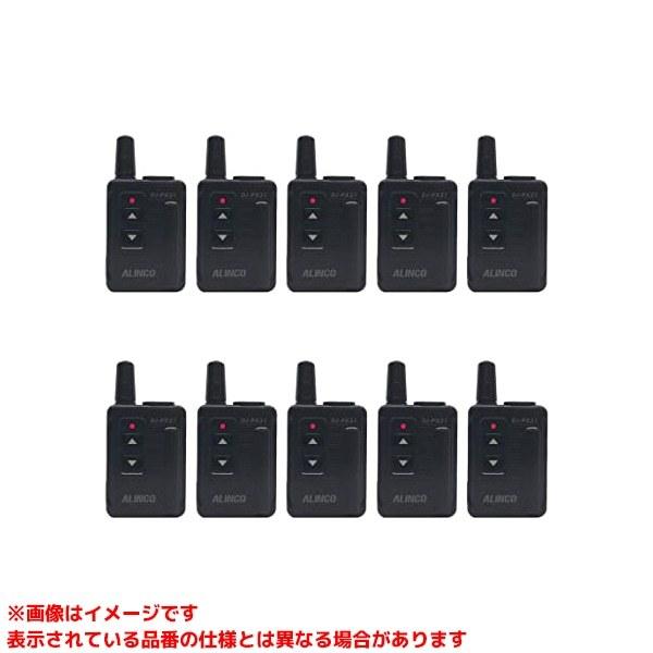 gbs control 技適取得済みESP-12Fに変更 技適取得済みESP-12Fに変更