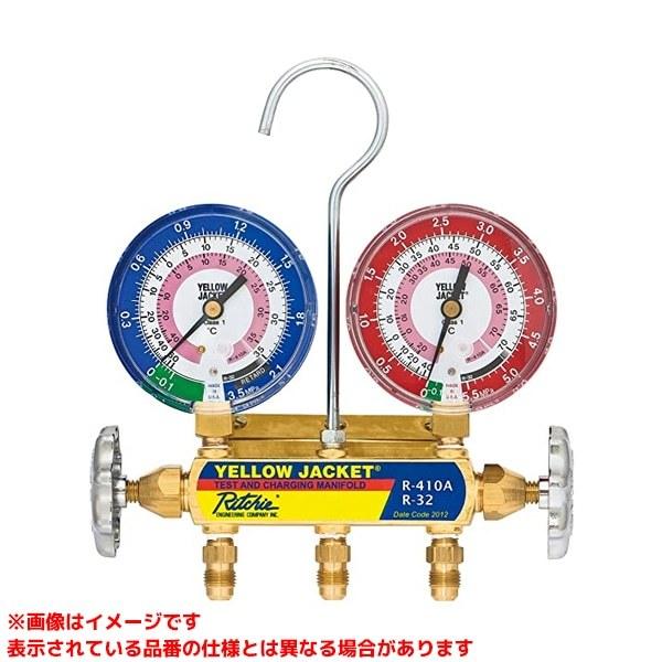 【Y4095132C (105469)】 《KJK》 アサダ マニホールドキット92cm ωο0