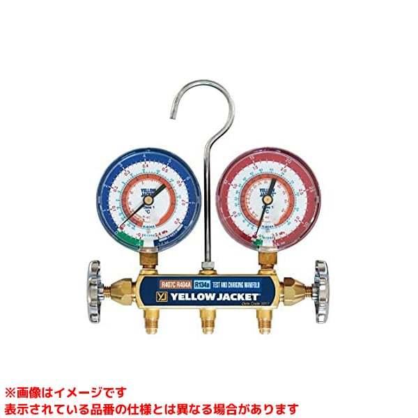 【Y40973C (105472)】 《KJK》 アサダ マニホールドキット152cm ωο0