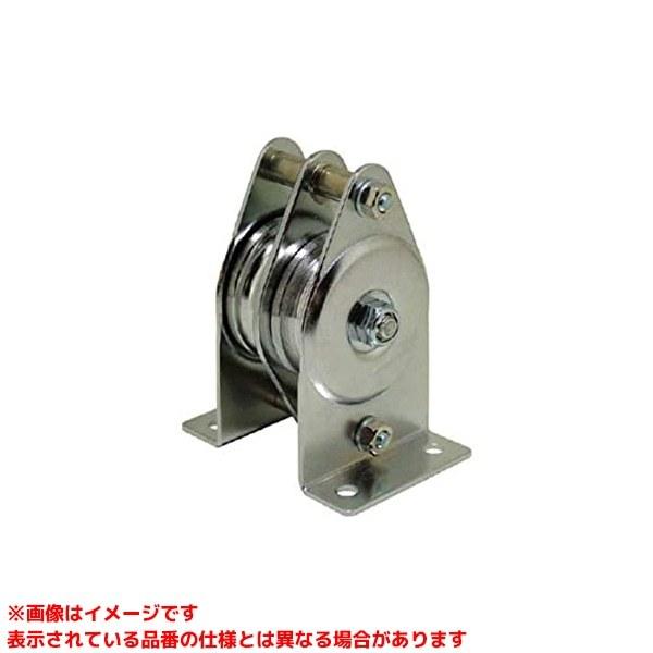 Vsb50x2 スリーエッチ Kjk Wo0 固定滑車たて型一体型ステンレス Derevocity Ru