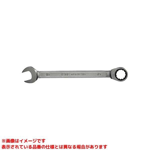 Msr1a 19 1071 Kjk 京都機械工具 ラチェットコンビネーションレンチストレートタイプ Wo0 Kjk 通販 Yahoo ショッピング