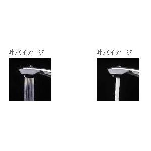 カクダイ　シングルレバー混合栓　184-002 184-002｜カクダイ洗面用蛇口 TAMON[台][シングルレバー混合水栓]